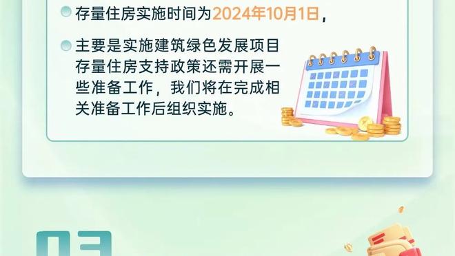 体坛：张玉宁等国安97一代闪耀，为国足新帅提供解题新思路